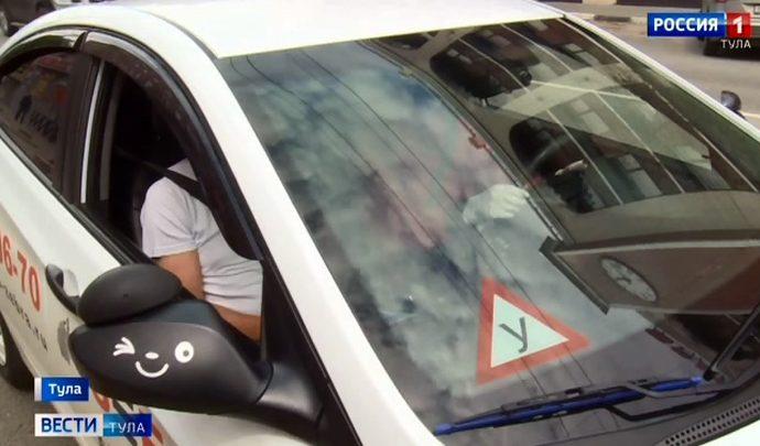Как работают тульские автошколы после двухмесячного перерыва?
