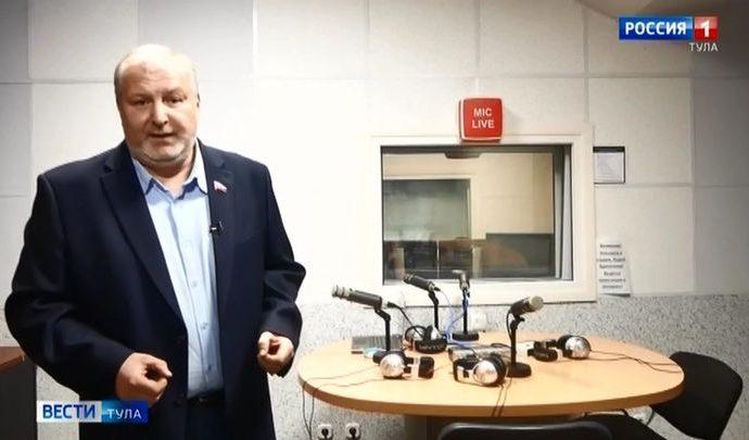 Вести Тула. Эфир от 01.06.2020