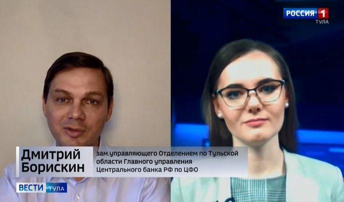 Финансовые мошенники воспользовались пандемией