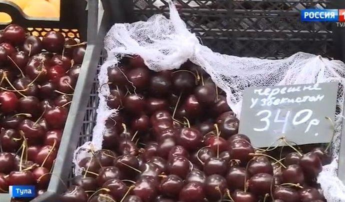 В роспотребнадзоре рассказали, как правильно выбирать и хранить черешню