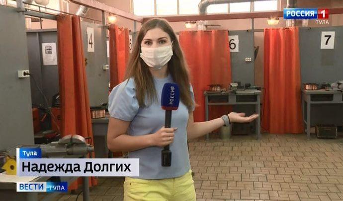 Вести Тула. Эфир от 17.06.2020