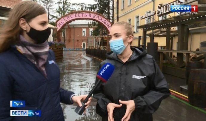 Вести Тула. Эфир от 02.06.2020