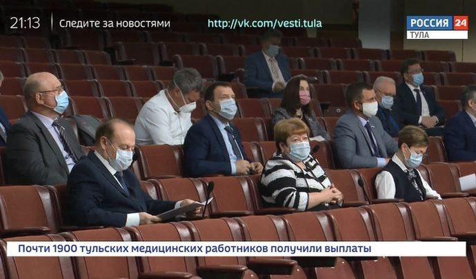 Парламент. Выпуск 03.06.2020