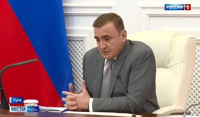 Алексей Дюмин призвал жителей серьёзно отнестись к голосованию