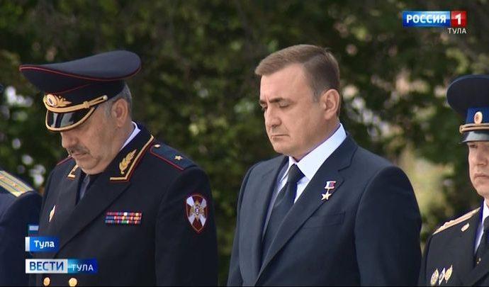 Тула присоединилась к Общероссийской минуте молчания