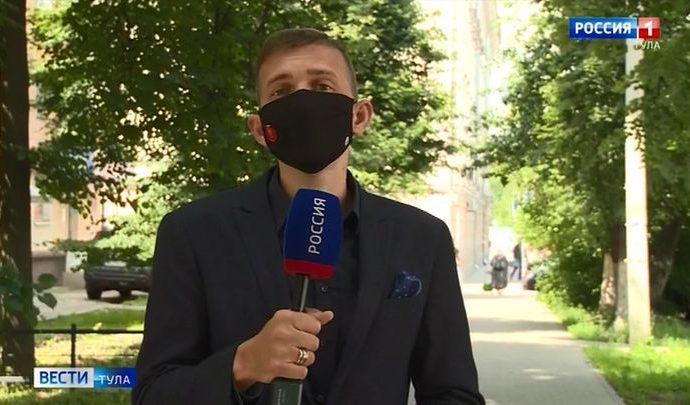 Вести Тула. Эфир от 29.06.2020