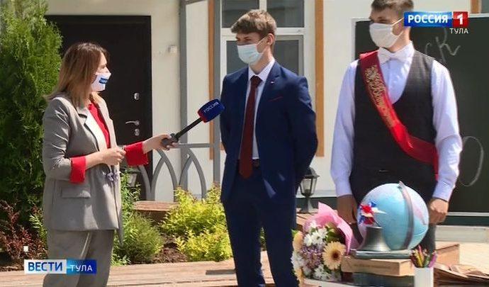Вести Тула. Эфир от 15.06.2020