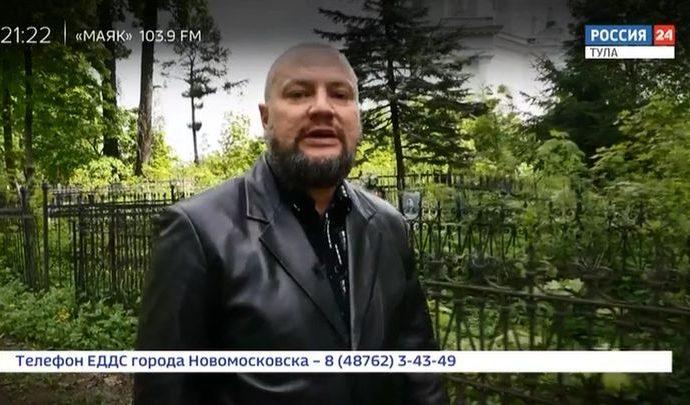Вокруг кремля. Выпуск 28.05.2020 Вокруг кремля. Выпуск 28.05.2020