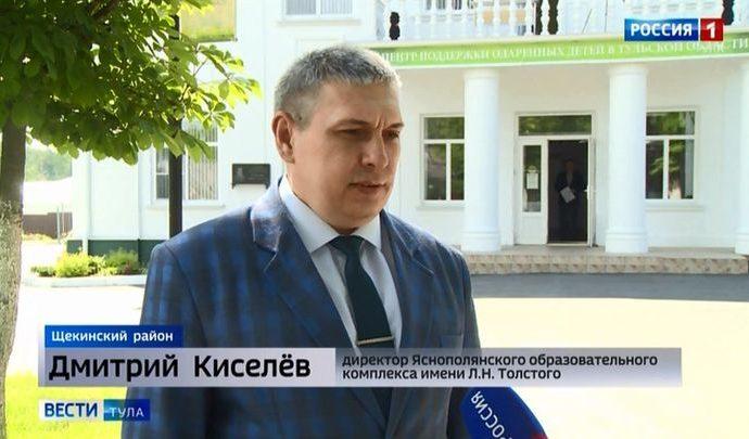Из 20 выпускников яснополянского Центра одарённых детей 16 получили золотые медали