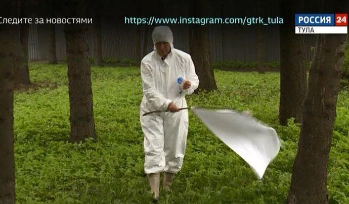 Россия 24 Тула. Эфир от 03.06.2020