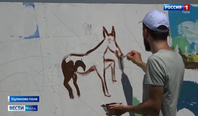 На Куликовом поле стартовал марафон для почитателей природы