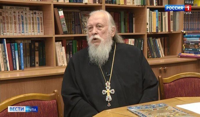 Протоиерей Лев Махно перешёл в библейский возраст