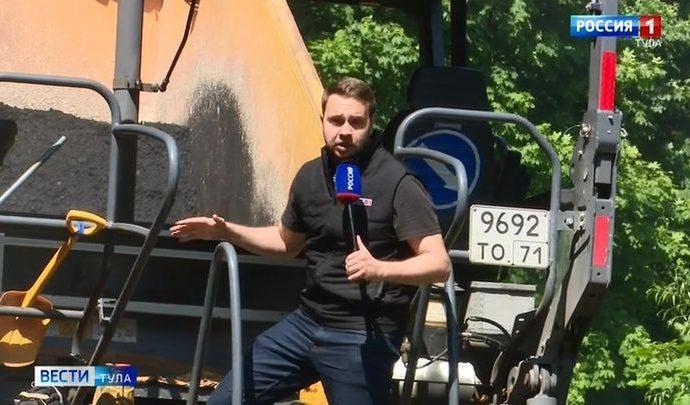 Вести Тула. Эфир от 16.06.2020