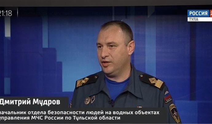 Представитель МЧС рассказал о трагедиях на воде в Тульской области