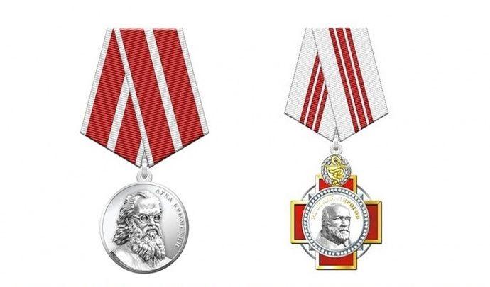 Тульские медики удостоены новых государственных наград