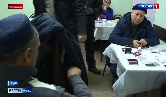 Следствие: в Туле нелегальные мигранты покупали фальшивые документы