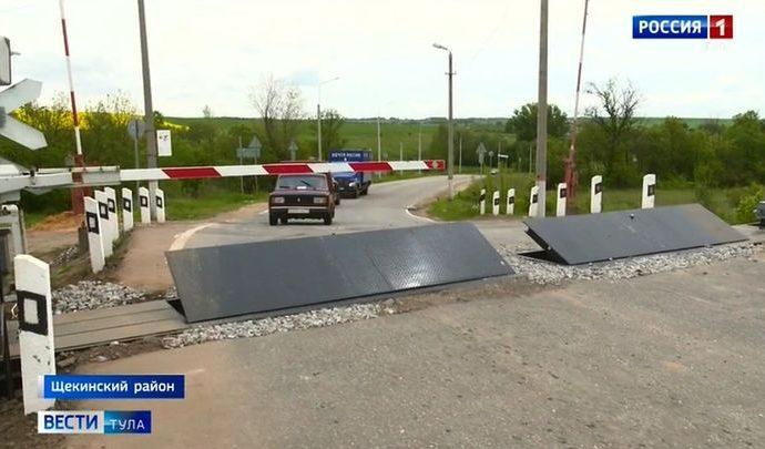 В Тульской области сократилось количество ДТП на переездах