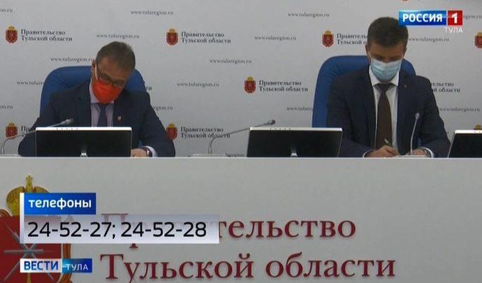 Тульским предпринимателям разъяснили, на что они могут потратить субсидию