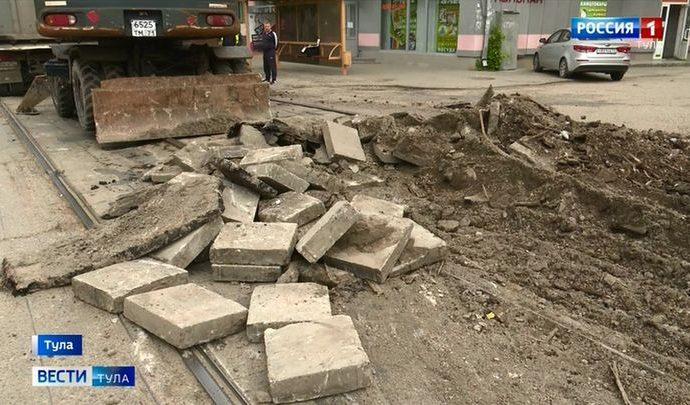 Улицу Фридриха Энгельса в Туле будут ремонтировать участками