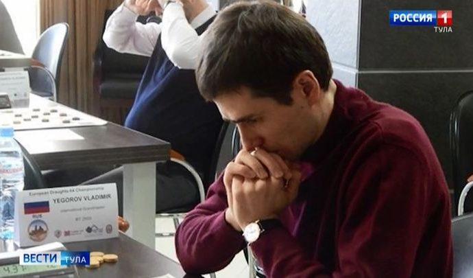 Тульский шашист выиграл международный турнир