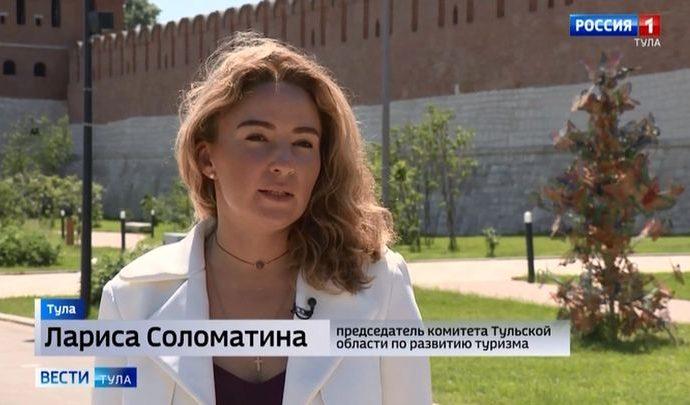 Какими ограничениями Тульская область встретит туристов?