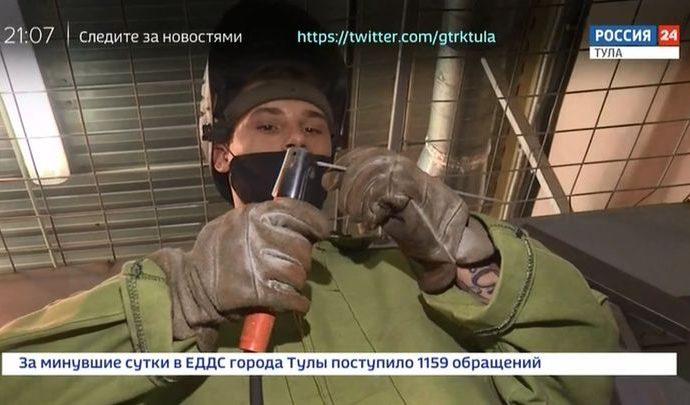 Россия 24 Тула. Эфир от 17.06.2020