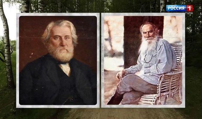 Исторические рассказы: Толстой и Тургенев Исторические рассказы: Толстой и Тургенев