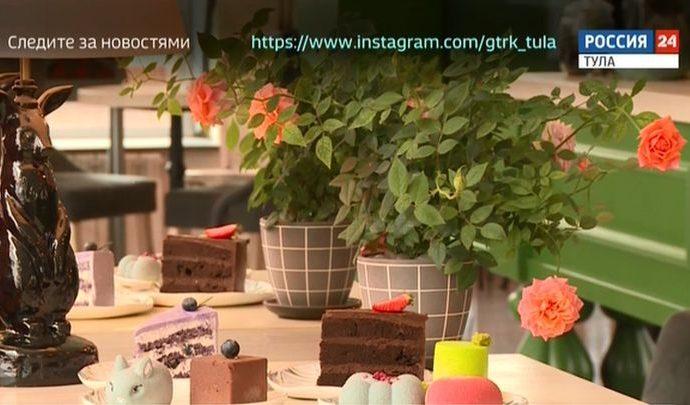 Россия 24 Тула. Эфир от 02.06.2020