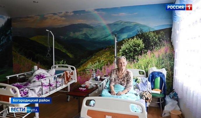 В пансионате «Тульский дедушка» свели к минимуму риск заражения коронавирусом