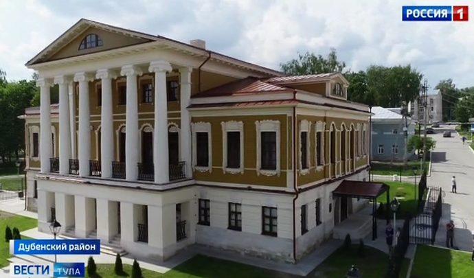 В Дубне отреставрировали жемчужину русской дворянской культуры