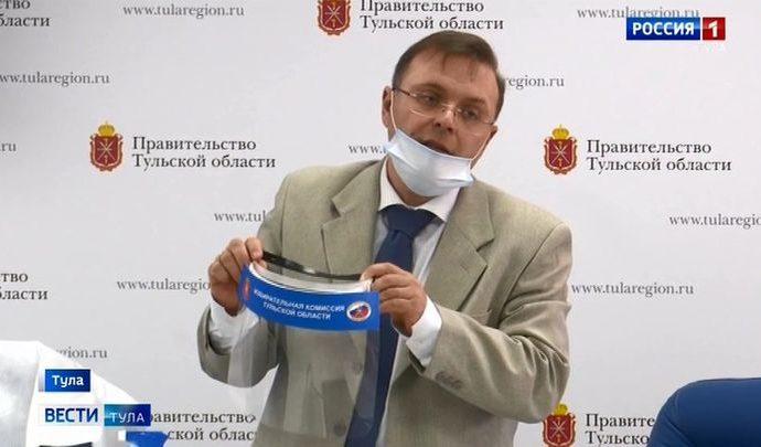 Как в Тульской области будет проходить голосование по поправкам в Конституцию?