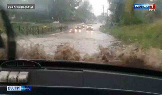 В Киреевске водители «поплыли» на своих машинах