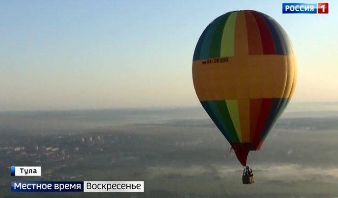 Вести Тула. Местное время. Воскресенье. 14.06.2020