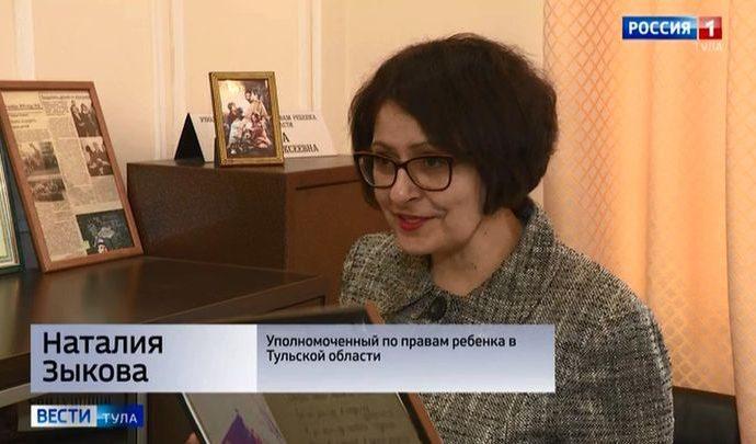 День защиты детей: интервью с Наталией Зыковой