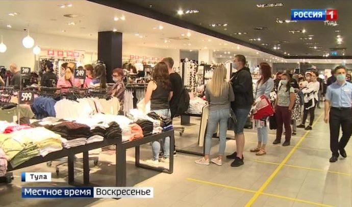 Вести Тула. Местное время. Воскресенье. 12.07.2020