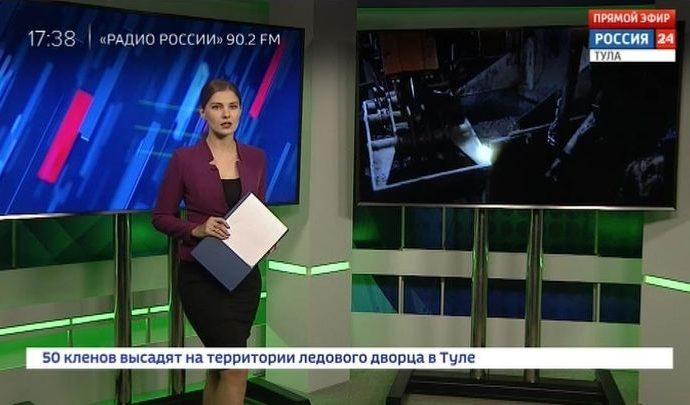 Россия 24 Тула. Эфир от 16.07.2020
