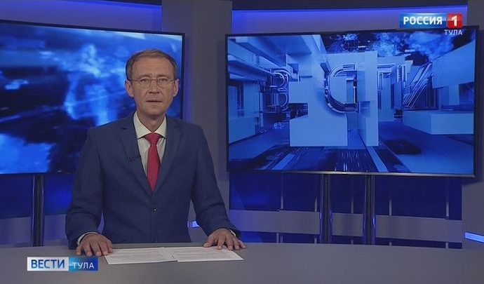 Вести Тула. Эфир от 17.07.2020