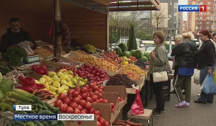 Вести Тула. Местное время. Воскресенье. 19.07.2020