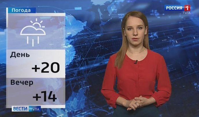 Вести Тула. Эфир от 22.07.2020