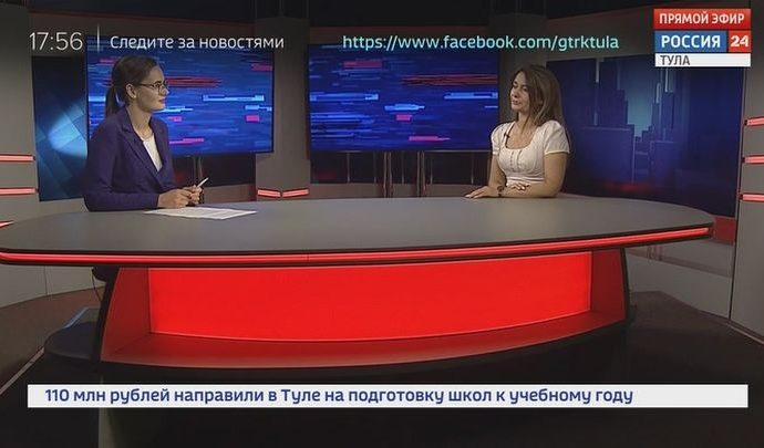 Россия 24 Тула. Эфир от 23.07.2020