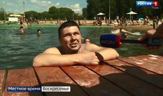Вести Тула. Местное время. Воскресенье. 05.07.2020