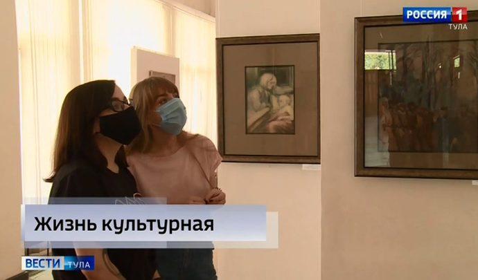 Вести Тула. Эфир от 06.07.2020