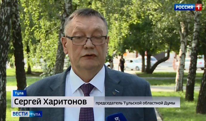 Сергей Харитонов: Изменения в Конституции направлены на улучшение жизни каждого человека