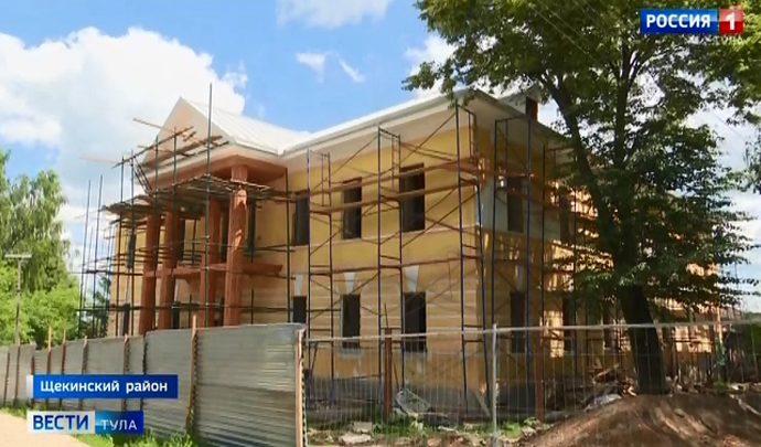 В Крапивне активно реставрируют исторические здания