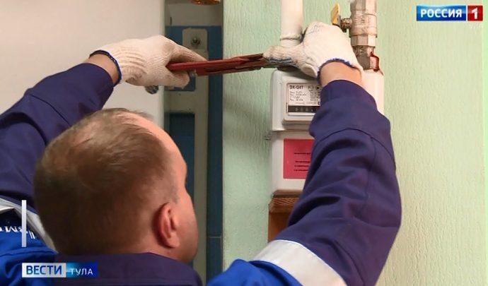 «Отключим газ!» – в тульских многоэтажках проверят газовое оборудование