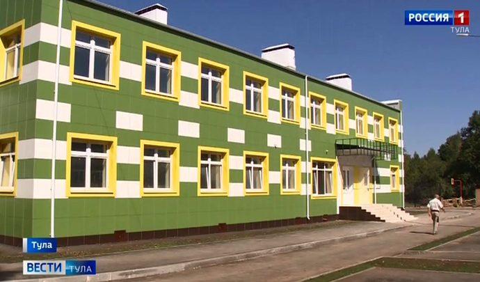 В тульских детсадах проходит дезинфекция