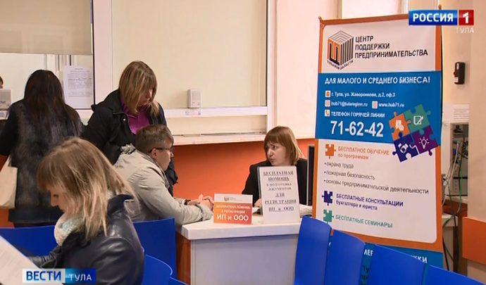 Как изменится жизнь туляков с 1 июля?