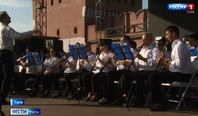 «Фанфары Тульского кремля» зазвучат в четвертый раз