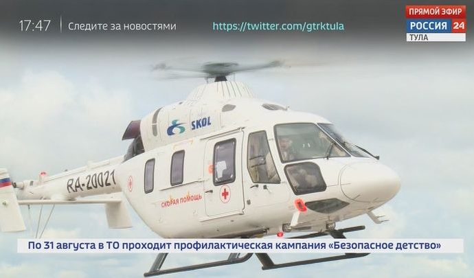 За год работы в Тульской области санавиация совершила 145 вылетов