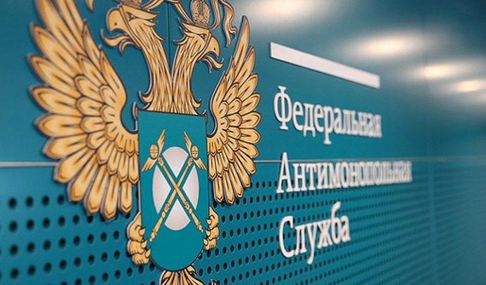 Известного иностранного производителя порошка могут наказать